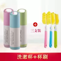洗漱杯套装秸秆麦香牙膏牙刷盒|家庭组+杯刷