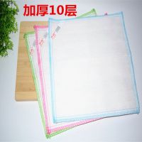 布声祥抹布声祥洗碗美人松不沾油百洁布洗碗布抹布|5条适用装