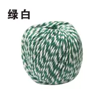 的粽线绳棉线包粽子全棉棉线绳包粽子线专用粽子线粽绳绑粽子绳|绿白10卷(送线剪)