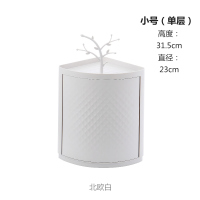 同款浴室转角旋转置物架卫生间旋转柜厨房墙角三角收纳储物架|[小号北欧白]单层架直径23-高度31.5厘米