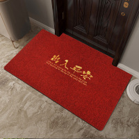 出入平安门垫进门地垫家用防滑垫入户门口地毯蹭脚垫红色厨房吸水