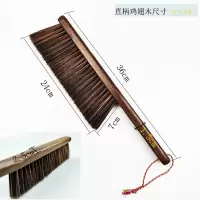鸡翅木床刷实木床刷防尘软毛床上清洁地毯毛刷笤帚床扫灰尘扫床刷|鸡翅木直柄(3排毛)