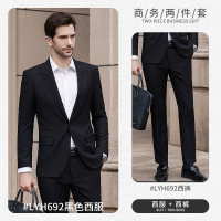 高端职业套装女修身气质职场正装男女西装奔驰奥迪宝马4s店工作服