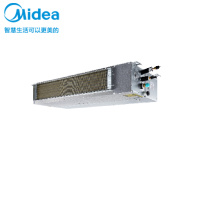 美的(Midea) 理想家一拖多内机 多联机 MDVH-J56T2/BP3N1X-LX(B)Ⅱ