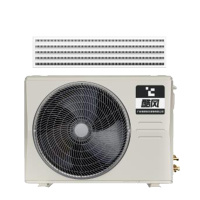 酷风(Coolfree)3级能效2匹冷暖美的出品 KFR-51T2W/BDN8-CF(3)Ⅲ