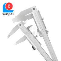 广陆(guanglu)四用游标卡尺0-150/200/300 不锈钢材质 开式游标 0-150mm_0.02mm