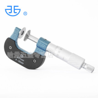 西北青量公法线外径千分尺 螺旋测微仪 0-25-50-75-100 0.01 直进式高精度 100-125_0.01mm