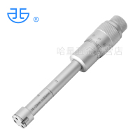 西北青量三点爪内测内径千分尺 螺旋测微仪 8-10-12-16-20-25-30-40 测内孔12-16_0.005mm