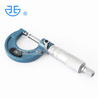 西北青量外径千分尺 螺旋测微仪 150-175-200-225-250-300 镶合金高精度200-225_0.01mm