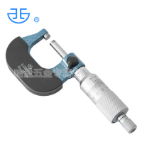 西北青量微米外径千分尺 螺旋测微仪0-25-50-75-100-1250.001镶合金高精度 25-50_0.001mm