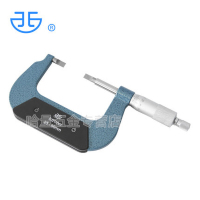 西北青量叶片外径千分尺 螺旋测微仪 0-25/25-50 沟槽测量 高精度 0-25_0.01mm