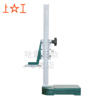 上工高度游标卡尺0-200/300/500 划线尺 划线爪镶合金 优质碳钢 镀铬更耐磨损 0-1000_0.02mm