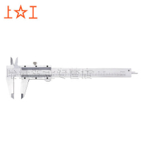 上工四用游标卡尺0-100/150/200/300/500/600/1000 耐磨 镀铬高碳钢 0-200_0.02mm