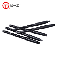 哈一工锥柄麻花钻 14mm(5支)钻头 钻花 钻咀