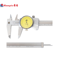 广陆带表卡尺 0-150/200/300 0.02 盘形卡尺 高精度工业卡尺游标卡尺 不锈钢 1989系列