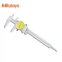 Mitutoyo三丰带表游标卡尺0-150/200 表盘卡尺 四用卡尺 高精度 不锈钢 银色表盘
