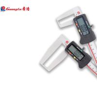 桂林广陆 扁头外沟槽数显卡尺 150/200/300/500 外沟槽尺寸测量