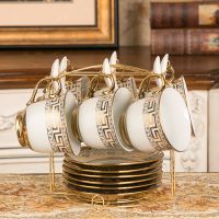 咖啡杯套装英式红茶杯陶瓷水杯子欧式茶具6件套家用办公室马克杯|吉祥6杯碟勺+架子