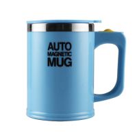 不锈钢自动搅拌杯电动懒人咖啡杯牛奶杯子速溶蛋白粉电动杯子带盖|蓝色 400ml