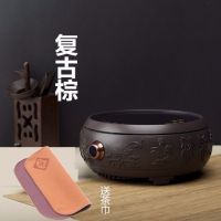 电陶炉茶炉铜铁玻璃陶瓷壶煮茶器家用无辐射静音小型泡茶磁光波炉|复古棕 SUS304不锈钢梅花提梁壶