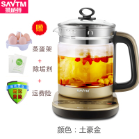 养生壶全自动加厚玻璃多功能家用电花煮茶器水壶办公室小型|515s土豪金按键款