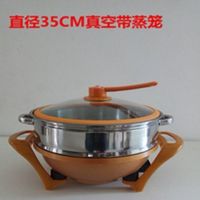 韩式多功能元宝锅黄金锅家用炒菜锅电热锅电炒锅电锅不粘锅电火锅|真空35CM金色内胆加蒸笼