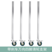 商用烧烤炉加大加厚加宽木炭烤炉摆摊羊肉串烧烤架户外烧烤箱家用|刹车万向轮支架