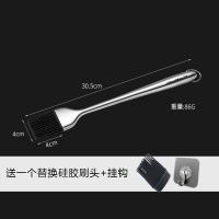 打蛋器304不锈钢手动打发奶油器小烘焙家用打鸡蛋搅拌器蛋清分离|长款304油刷(收藏送1替换刷头+1挂钩)