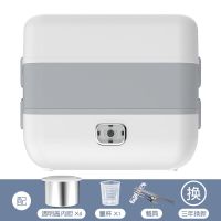 保温饭盒上班族加热电热饭盒蒸饭器多层煮饭锅迷你电饭煲小型2人|A款方形-双层四内胆+餐具