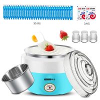 家用酸奶机自制酸奶机1l不锈钢内胆玻璃分杯菌粉可选|不锈钢+3分杯+30小菌粉+2酒曲