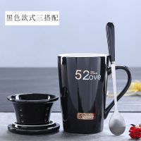 陶瓷杯 陶瓷水杯 马克杯 杯子 创意情侣杯子一对带盖勺家用咖啡杯