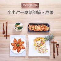 / 微波炉智能家用蒸烤箱一体机平板光波烧烤新款c2tm