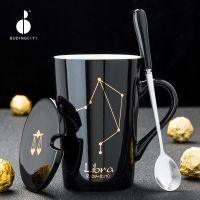 创意十二星座陶瓷杯马克杯学生水杯带盖勺情侣咖啡杯牛奶杯子
