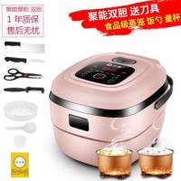 电饭煲家用迷你智能小电饭锅小型1-2-3-4人多功能宿舍单|粉色聚能厚胆双胆(煮饭更香美味不