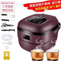 电饭煲家用迷你智能小电饭锅小型1-2-3-4人多功能宿舍单|稳重棕聚能厚胆双胆(煮饭更香美味