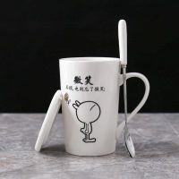 joyoung/九阳dj13b-c650sg多功能免滤豆浆机豆浆机联保|杯子