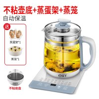 电热烧水壶恒温一体泡茶专用透明玻璃全自动断电煮水器具保温家用|不粘壶底+蒸蛋架+蒸笼