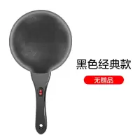 薄饼机电饼铛家用多功能迷你春饼机蛋卷机烙煎饼全自动春卷博饼机|黑色+无赠品
