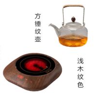 茶炉电陶炉家用电茶炉玻璃壶煮茶器泡茶光波功夫茶具静音|新款浅木纹色+方形玻璃壶+送6个把杯