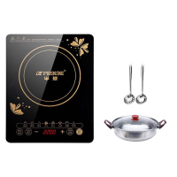 电磁炉家用2200w防水触摸炒菜火锅定时套装|套餐二