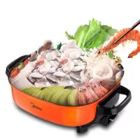 6l单双层多功能电热锅电火锅懒人家用电炒锅不粘锅电煎锅炒菜|旧6L双热管橘色