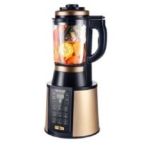 德国破壁机加热免过滤无渣豆浆机多功能家用榨汁机料理机|磁控款式(土豪金)