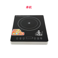 电陶炉3500w大功率商用爆炒不挑锅家用烧烤炉无辐射触摸屏|单机