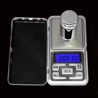 迷你珠宝秤小电子称0.01g精准天平0.1克称重烘焙厨房秤食物黄金称|200g0.01中文加砝码电池