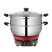 加厚多功能电热锅家用电锅家用电锅炒菜锅电火锅电蒸锅多功能锅|26cm单蒸笼(适合1-2使用)