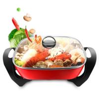 迈扣韩式鸳鸯电火锅学生烧烤蒸煮面多功能电热锅电炒锅家用不粘锅|老款[单管加热]5L方锅