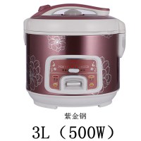 广州三角电饭煲1家用2人-宿舍小型3迷你4老式锅5l全自动多功能6人|紫金钢(3L)
