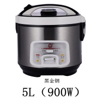 广州三角电饭煲1家用2人-宿舍小型3迷你4老式锅5l全自动多功能6人|黑金钢(5L)