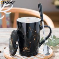 创意陶瓷真金十二星座杯子马克杯带盖带勺个性咖啡杯情侣水杯茶杯