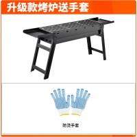 加厚烧烤炉家用木炭烧烤架户外碳烤炉野外大烤肉炉子室内用具bbq|升级版标配:不锈钢网+手套(升级含调料板)